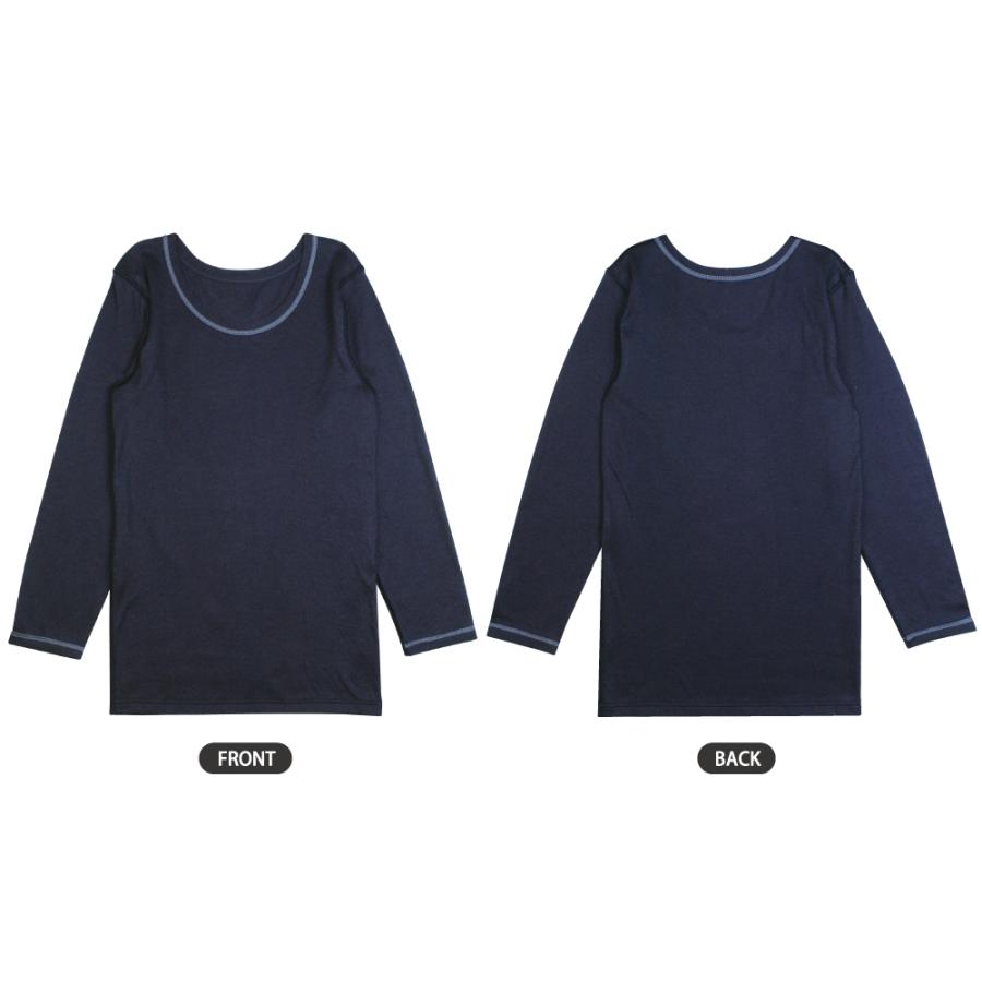 Kids カジュアル 長袖インナー お肌にやさしい下着 Fleep フリープ キッズ 男の子 日本製 85025 110 120 130 140 150 160 ネコポス可 | ブランド登録なし | 06