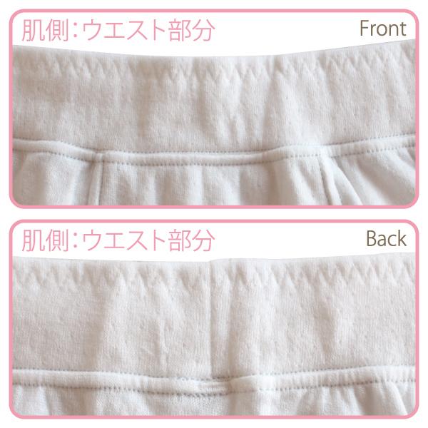 Kids ボクサーパンツ お肌にやさしい下着 Fleep フリープ キッズ 男の子 日本製 85026 110 120 130 140 150 160 ネコポス可 | ブランド登録なし | 12