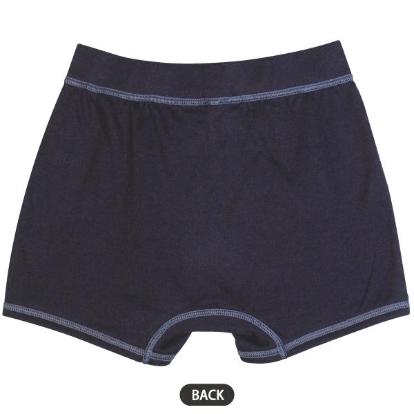 Kids ボクサーパンツ お肌にやさしい下着 Fleep フリープ キッズ 男の子 日本製 85026 110 120 130 140 150 160 ネコポス可 | ブランド登録なし | 06
