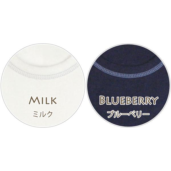 Kids ボクサーパンツ お肌にやさしい下着 Fleep フリープ キッズ 男の子 日本製 85026 110 120 130 140 150 160 ネコポス可 | ブランド登録なし | 07