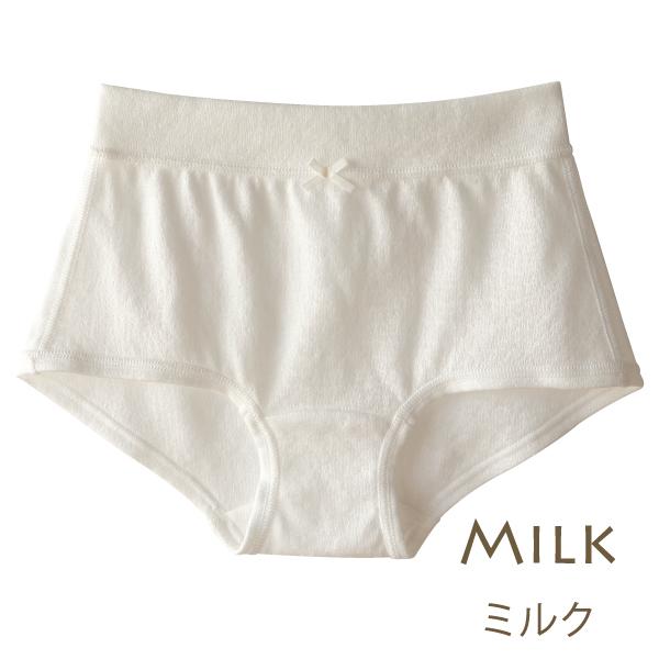 Kids ローレッグショーツ お肌にやさしい下着 Fleep フリープ キッズ 女の子 日本製 85027 110 120 130 140 150 160 ネコポス可 | ブランド登録なし | 04