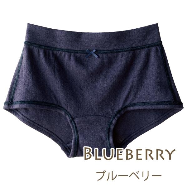 Kids ローレッグショーツ お肌にやさしい下着 Fleep フリープ キッズ 女の子 日本製 85027 110 120 130 140 150 160 ネコポス可 | ブランド登録なし | 05