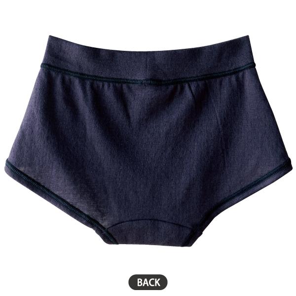 Kids ローレッグショーツ お肌にやさしい下着 Fleep フリープ キッズ 女の子 日本製 85027 110 120 130 140 150 160 ネコポス可 | ブランド登録なし | 06