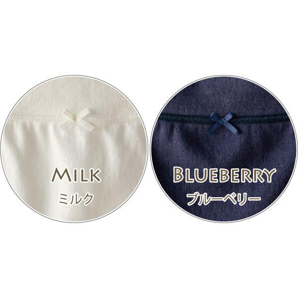 Kids ローレッグショーツ お肌にやさしい下着 Fleep フリープ キッズ 女の子 日本製 85027 110 120 130 140 150 160 ネコポス可 | ブランド登録なし | 07