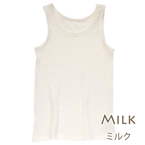 Kids タンクトップ お肌にやさしい下着 Fleep フリープ キッズ 子供 女の子 日本製 85028 110 120 130 140 cm ネコポス可 | ブランド登録なし | 04