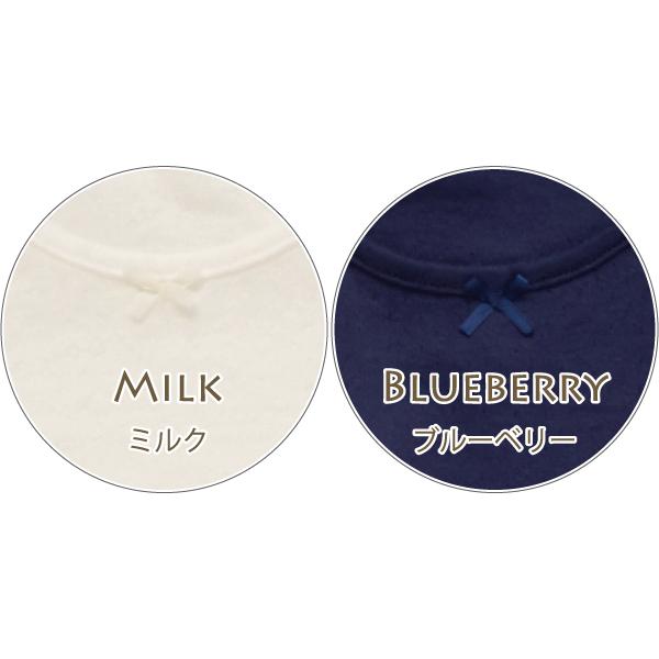 Kids タンクトップ お肌にやさしい下着 Fleep フリープ キッズ 子供 女の子 日本製 85028 110 120 130 140 cm ネコポス可 | ブランド登録なし | 11