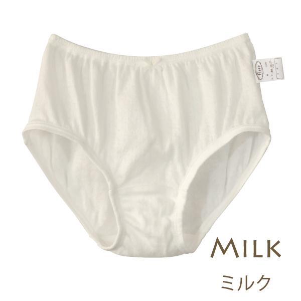 kids ショーツ お肌にやさしい下着 Fleep フリープ キッズ 子供 女の子 スクール 日本製 85029 110 120 130 140 cm ネコポス可 | ブランド登録なし | 04