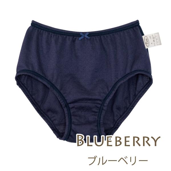 kids ショーツ お肌にやさしい下着 Fleep フリープ キッズ 子供 女の子 スクール 日本製 85029 110 120 130 140 cm ネコポス可 | ブランド登録なし | 05