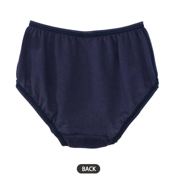 kids ショーツ お肌にやさしい下着 Fleep フリープ キッズ 子供 女の子 スクール 日本製 85029 110 120 130 140 cm ネコポス可 | ブランド登録なし | 06