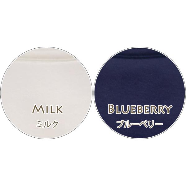 ジュニア 胸あて付キャミソール お肌にやさしい下着 Fleep フリープ キッズ 子供 女の子 スクール 日本製 綿100％ ブラキャミ ネコポス可 85030 130 140 150 160 | ブランド登録なし | 12