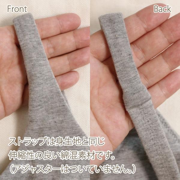 ジュニア ブラ ファーストブラ お肌にやさしい下着 Fleep フリープ キッズ 子供 子ども 小学生 中学生 女の子 スクール 日本製 綿混 ネコポス可 85031 150 160cm | ブランド登録なし | 10