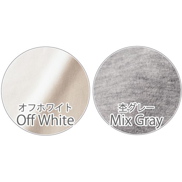 ジュニア ブラ ファーストブラ お肌にやさしい下着 Fleep フリープ キッズ 子供 子ども 小学生 中学生 女の子 スクール 日本製 綿混 ネコポス可 85031 150 160cm | ブランド登録なし | 13