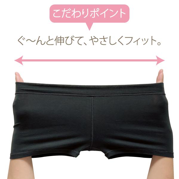 Kids オーバーパンツ お肌にやさしい下着 Fleep フリープ キッズ ジュニア 子供 子ども 小学生 中学生 女の子 スクール 日本製 綿混 ネコポス可 85032 110 ~ 160 | ブランド登録なし | 08