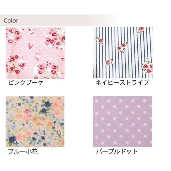 夜用羽根付き布ナプキン お肌にやさしい下着 Fleep フリープ 布ナプキン サニタリー 日本製 ナイト 長時間 ネコポス可 86009 花柄 ストライプ | ブランド登録なし | 10