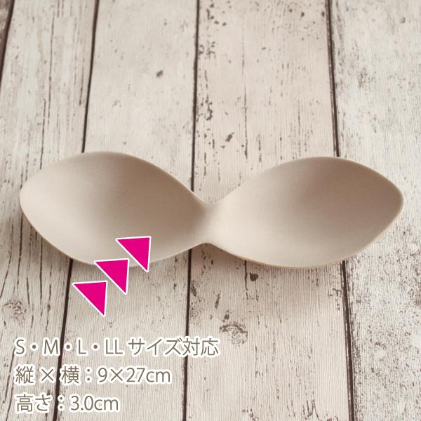 バストパット ピーナッツパット お肌にやさしい下着 Fleep フリープ パット カップ 中国製 ネコポス不可 86015 | Fleep | 03