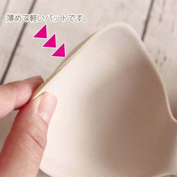 バストパット ピーナッツパット お肌にやさしい下着 Fleep フリープ パット カップ 中国製 ネコポス不可 86015 | Fleep | 04