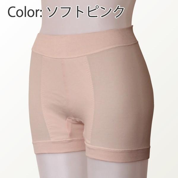 サニタリーオーバーパンツ お肌にやさしい下着 Fleep フリープ サニタリーショーツに重ねて もれにくい 日本製 ナプキン インナーウェア ネコポス可 86016 M L | ブランド登録なし | 10