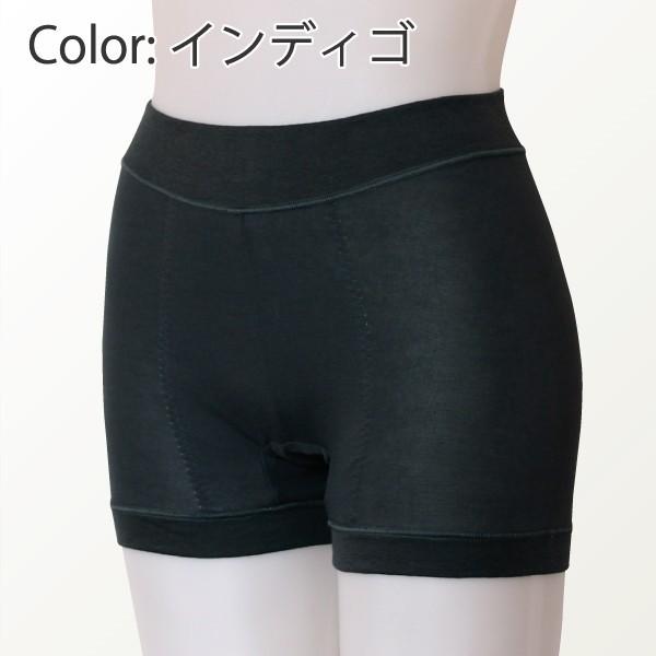 サニタリーオーバーパンツ お肌にやさしい下着 Fleep フリープ サニタリーショーツに重ねて もれにくい 日本製 ナプキン インナーウェア ネコポス可 86016 M L | ブランド登録なし | 12