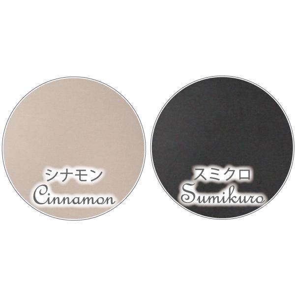 サニタリーショーツ お肌にやさしい下着 Fleep フリープ サニタリー 日本製 ナプキン インナーウェア ネコポス可 86025 S M L LL | Fleep | 12