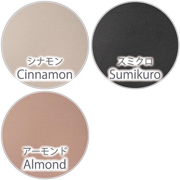 サニタリーショーツ お肌にやさしい下着 Fleep フリープ サニタリー 日本製 ナプキン インナーウェア ネコポス可 86025 S M L LL | Fleep | 14