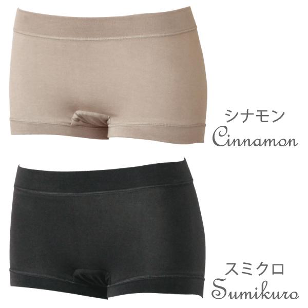 サニタリーショーツ お肌にやさしい下着 Fleep フリープ サニタリー 日本製 ナプキン インナーウェア ネコポス可 86025 S M L LL | Fleep | 03