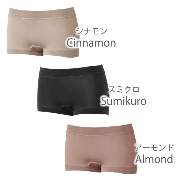 サニタリーショーツ お肌にやさしい下着 Fleep フリープ サニタリー 日本製 ナプキン インナーウェア ネコポス可 86025 S M L LL | Fleep | 04