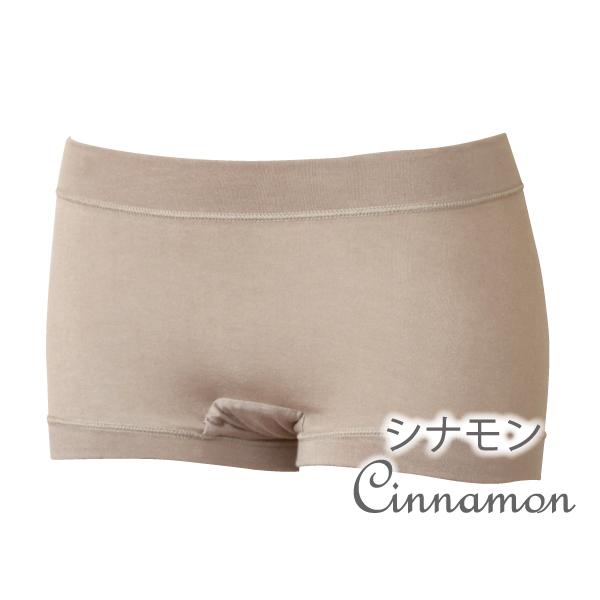 サニタリーショーツ お肌にやさしい下着 Fleep フリープ サニタリー 日本製 ナプキン インナーウェア ネコポス可 86025 S M L LL | Fleep | 04