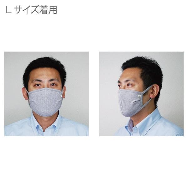 WEB限定品 洗えるマスク Fleep フリープ 綿ベア天 シルク 日本製 マスク 繰り返し使える 布マスク ネコポス可 86027 S M L 島崎株式会社 | ブランド登録なし | 13