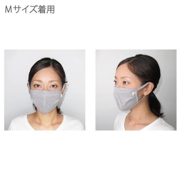 WEB限定品 洗えるマスク Fleep フリープ 綿ベア天 シルク 日本製 マスク 繰り返し使える 布マスク ネコポス可 86027 S M L 島崎株式会社 | ブランド登録なし | 12