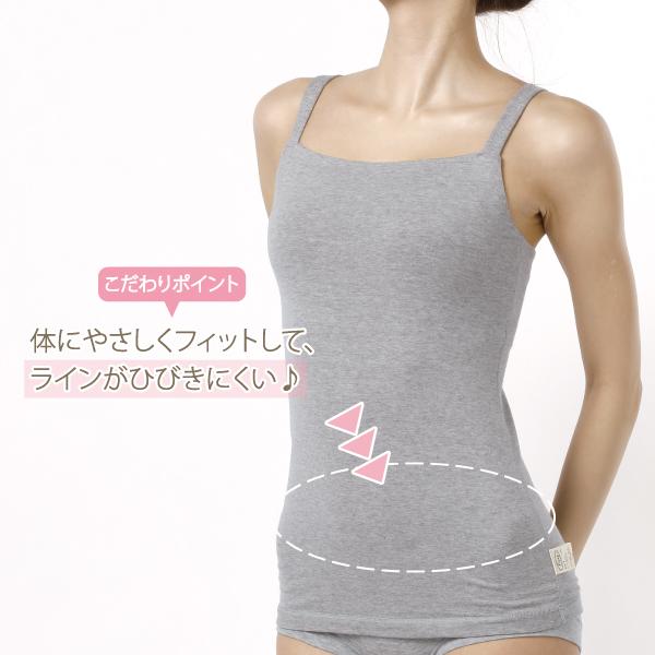 WEB限定品 コンフォートショーツ お肌にやさしい下着 Fleep フリープ 綿ベア天 パンツ リラックス ストレッチ 日本製 87010 M L LL ネコポス可 | Fleep | 14