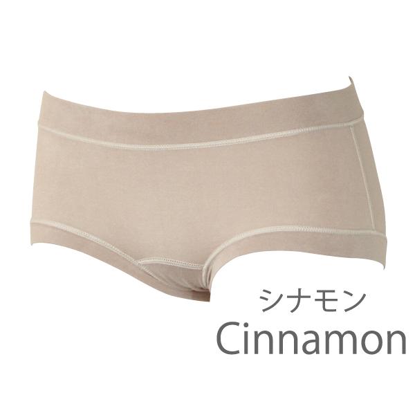 WEB限定品 コンフォートショーツ お肌にやさしい下着 Fleep フリープ 綿ベア天 パンツ リラックス ストレッチ 日本製 87010 M L LL ネコポス可 | Fleep | 08