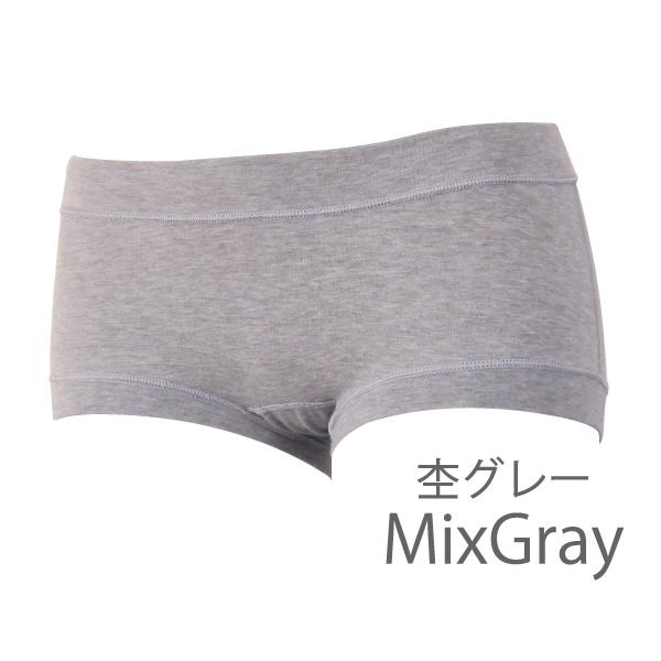 WEB限定品 コンフォートショーツ お肌にやさしい下着 Fleep フリープ 綿ベア天 パンツ リラックス ストレッチ 日本製 87010 M L LL ネコポス可 | Fleep | 10