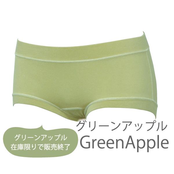 WEB限定品 コンフォートショーツ お肌にやさしい下着 Fleep フリープ 綿ベア天 パンツ リラックス ストレッチ 日本製 87010 M L LL ネコポス可 | Fleep | 11