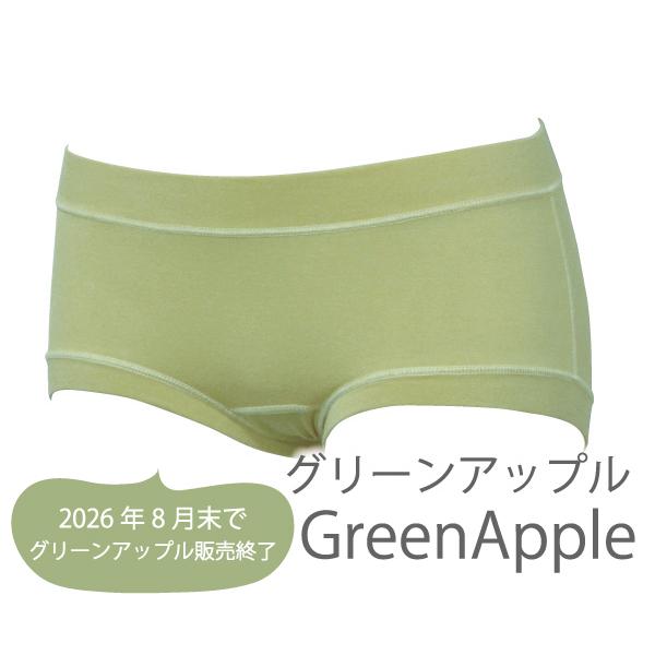 WEB限定品 コンフォートショーツ お肌にやさしい下着 Fleep フリープ 綿ベア天 パンツ リラックス ストレッチ 日本製 87010 M L LL ネコポス可 | Fleep | 11