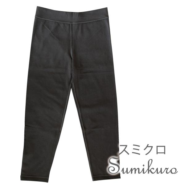 WEB限定品 コンフォートレギンス 7分丈 スパッツ お肌にやさしい下着 Fleep フリープ 綿ベア天 スパッツ 伸びる 日本製 ネコポス可 87015 M L | Fleep | 05