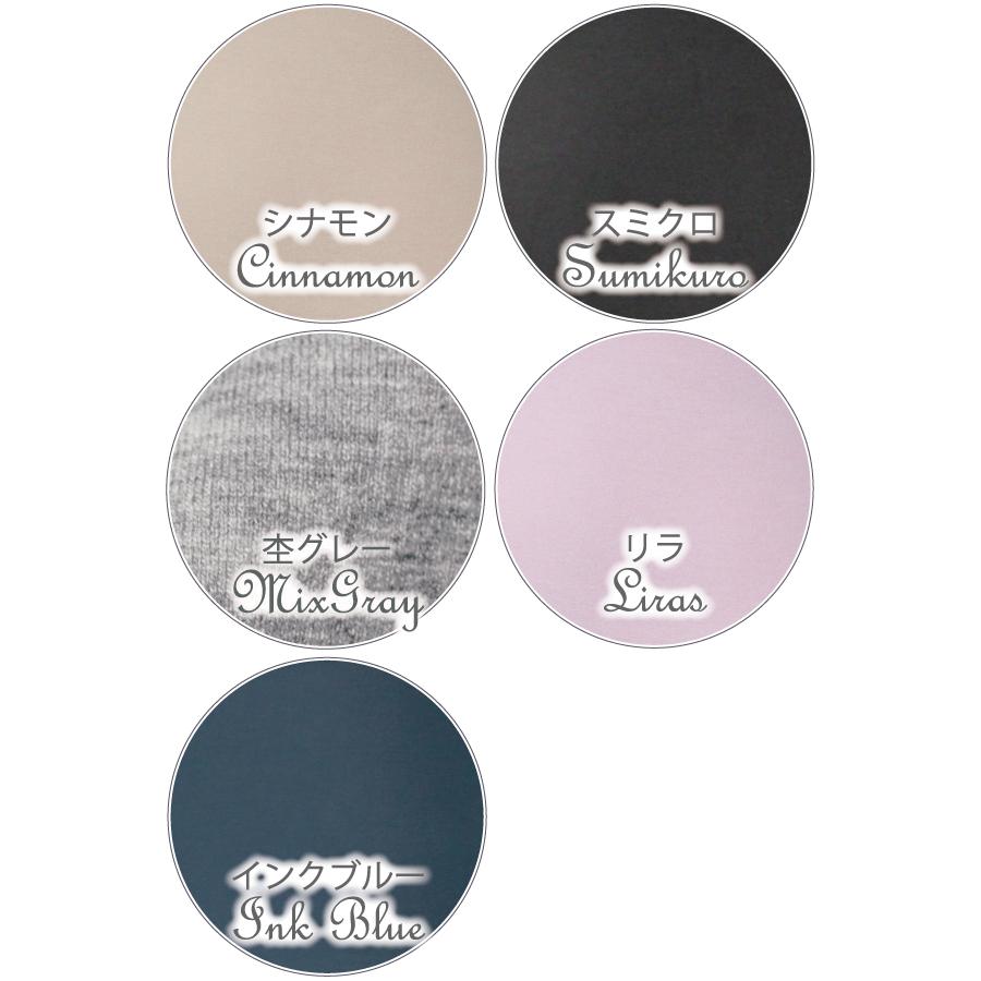 Fleep WEB限定品 ブラジャー Tシャツブラ ハーフトップ Fleep WEB限定品 ブラジャー Tシャツブラ ハーフトップ