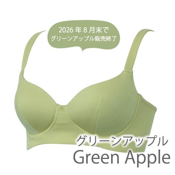 WEB限定品 ブラジャー Tシャツブラ ハーフトップ コンフォート Fleep フリープ 綿ベア天 綿混 スポブラ ソフトブラ ノンワイヤー 日本製 ネコポス不可 87017 bra | Fleep | 10