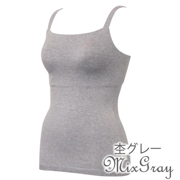 WEB限定品 コンフォート ブラキャミ カップ付き Fleep フリープ 綿混 綿ベア天 ブラトップ スポーツ リラックス ストレッチ 日本製 ネコポス可 87018 M L LL | Fleep | 08