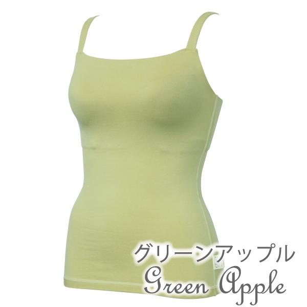 WEB限定品 コンフォート ブラキャミ カップ付き Fleep フリープ 綿混 綿ベア天 ブラトップ スポーツ リラックス ストレッチ 日本製 ネコポス可 87018 M L LL | Fleep | 10