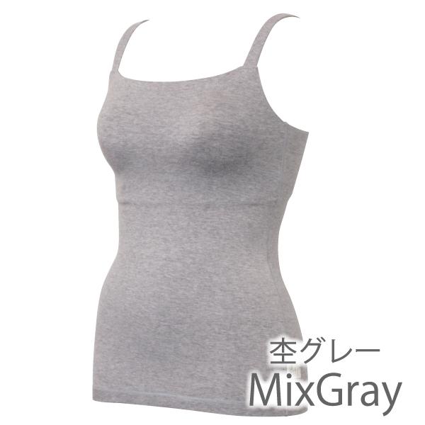 WEB限定品 コンフォート ブラキャミ カップ付き Fleep フリープ 綿混 綿ベア天 ブラトップ スポーツ リラックス ストレッチ 日本製 ネコポス可 87018 M L LL | Fleep | 10