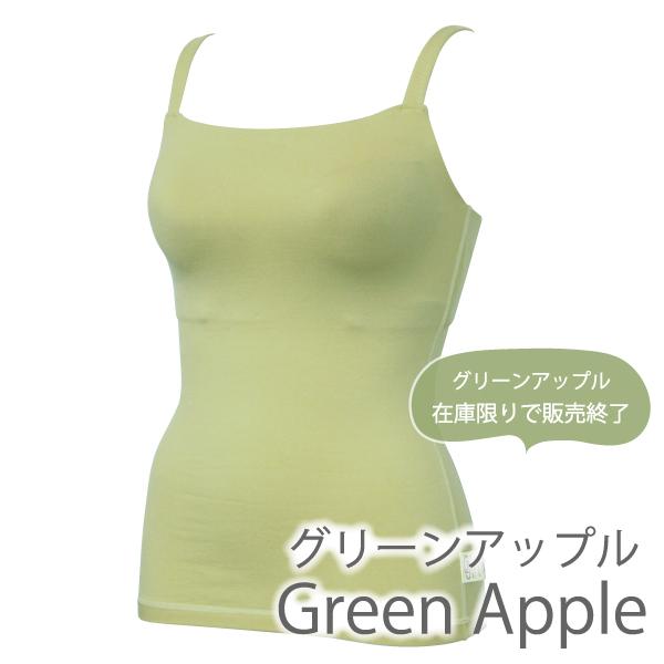 WEB限定品 コンフォート ブラキャミ カップ付き Fleep フリープ 綿混 綿ベア天 ブラトップ スポーツ リラックス ストレッチ 日本製 ネコポス可 87018 M L LL | Fleep | 11