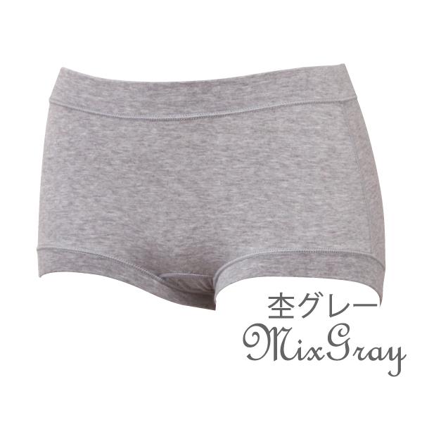 WEB限定品 コンフォート 深ばきショーツ お肌にやさしい下着 Fleep フリープ 綿ベア天 パンツ リラックス ストレッチ 日本製 87019 M L LL ネコポス可 | Fleep | 08