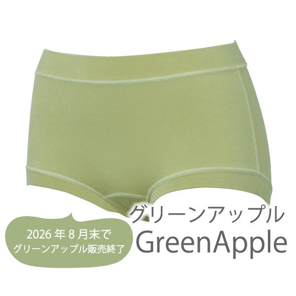WEB限定品 コンフォート 深ばきショーツ お肌にやさしい下着 Fleep フリープ 綿ベア天 パンツ リラックス ストレッチ 日本製 87019 M L LL ネコポス可 | Fleep | 11