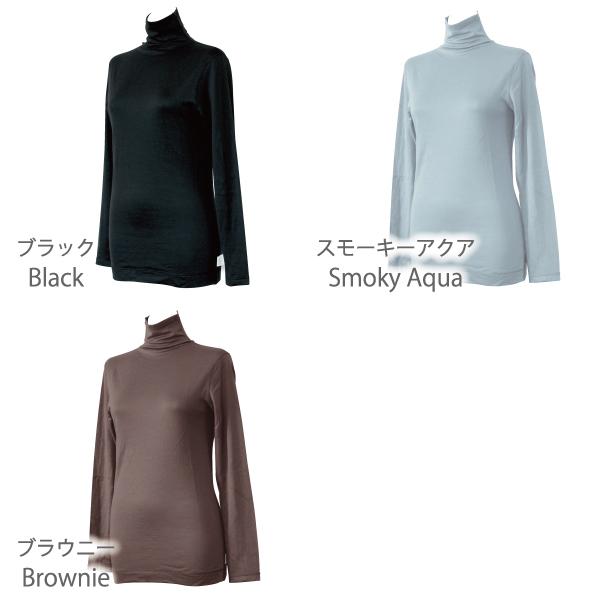長袖Tシャツ ボトルネック 中厚 コンフォート 肌にやさしい Fleep フリープ エアーニット ティーシャツ 日本製 ネコポス可 87020 S M L LL | Fleep | 06