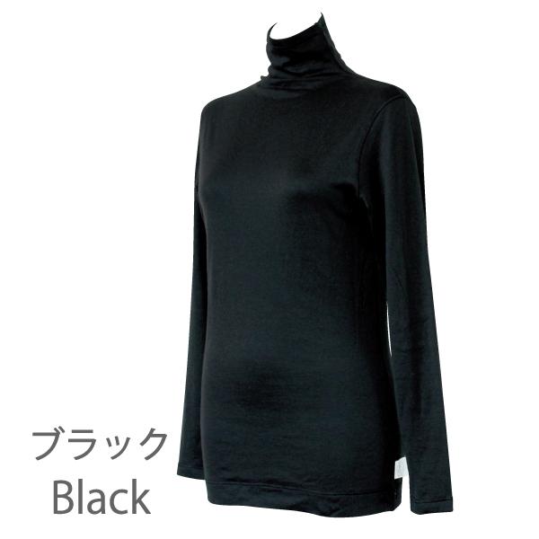 長袖Tシャツ ボトルネック 中厚 コンフォート 肌にやさしい Fleep フリープ エアーニット ティーシャツ 日本製 ネコポス可 87020 S M L LL | Fleep | 07