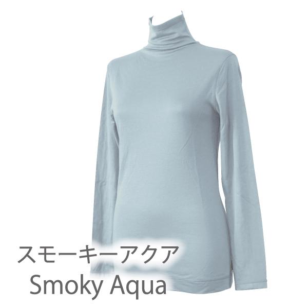 長袖Tシャツ ボトルネック 中厚 コンフォート 肌にやさしい Fleep フリープ エアーニット ティーシャツ 日本製 ネコポス可 87020 S M L LL | Fleep | 11