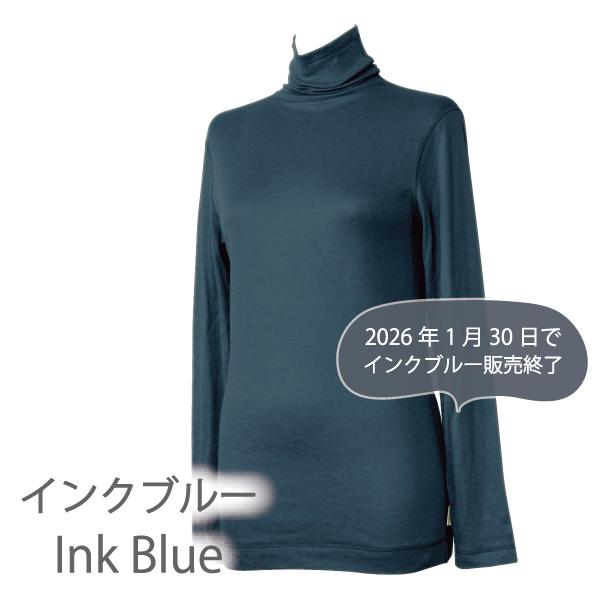 長袖Tシャツ ボトルネック コンフォート 肌にやさしい Fleep フリープ エアーニット ティーシャツ 日本製 ネコポス可 87022 S M L LL | Fleep | 10