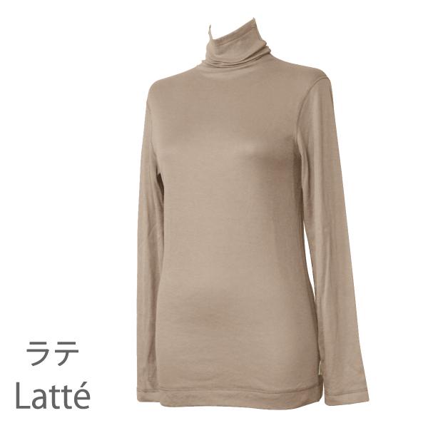 長袖Tシャツ ボトルネック コンフォート 肌にやさしい Fleep フリープ エアーニット ティーシャツ 日本製 ネコポス可 87022 S M L LL | Fleep | 12