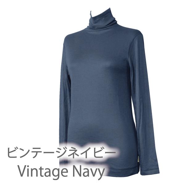 長袖Tシャツ ボトルネック コンフォート 肌にやさしい Fleep フリープ エアーニット ティーシャツ 日本製 ネコポス可 87022 S M L LL | Fleep | 13