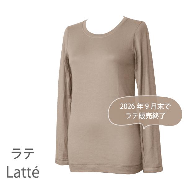 長袖Tシャツ クルーネック コンフォート 肌にやさしい Fleep フリープ エアーニット ティーシャツ 日本製 ネコポス可 87023 S M L LL | Fleep | 09